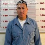 40岁男子性侵14岁女佣,并威胁不要张扬-百家乐技巧-百家乐论坛-百家乐经验