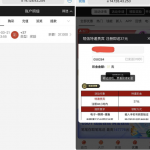 澳门百家乐7737-送37-百家乐技巧-百家乐论坛-百家乐经验