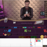 [百家乐赢钱公式]六-百家乐技巧-百家乐论坛-百家乐经验