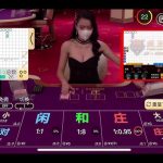 [百家乐赢钱公式]一-百家乐技巧-百家乐论坛-百家乐经验