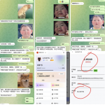 优博国际 黑平台黑款6万U,第一次听到博彩台子账上没钱!-百家乐技巧-百家乐论坛-百家乐经验