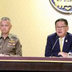 泰国打击电诈有成效：网络犯罪减少20%，数千电诈嫌犯落网-百家乐技巧-百家乐论坛-百家乐经验