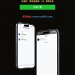 新濠天地下载聊天APP送8彩金-百家乐技巧-百家乐论坛-百家乐经验