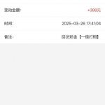 大发娱乐-回访彩金-百家乐技巧-百家乐论坛-百家乐经验