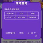 处女直播-送6-百家乐技巧-百家乐论坛-百家乐经验