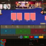 [百家乐赢钱公式]二-百家乐技巧-百家乐论坛-百家乐经验