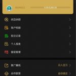 澳门新葡京绑定手机号送18-百家乐技巧-百家乐论坛-百家乐经验