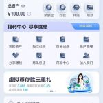 松鼠体育 送100-百家乐技巧-百家乐论坛-百家乐经验