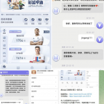 网友曝光海鸥体育黑本金-百家乐技巧-百家乐论坛-百家乐经验