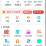 东方娱乐 送18-百家乐技巧-百家乐论坛-百家乐经验