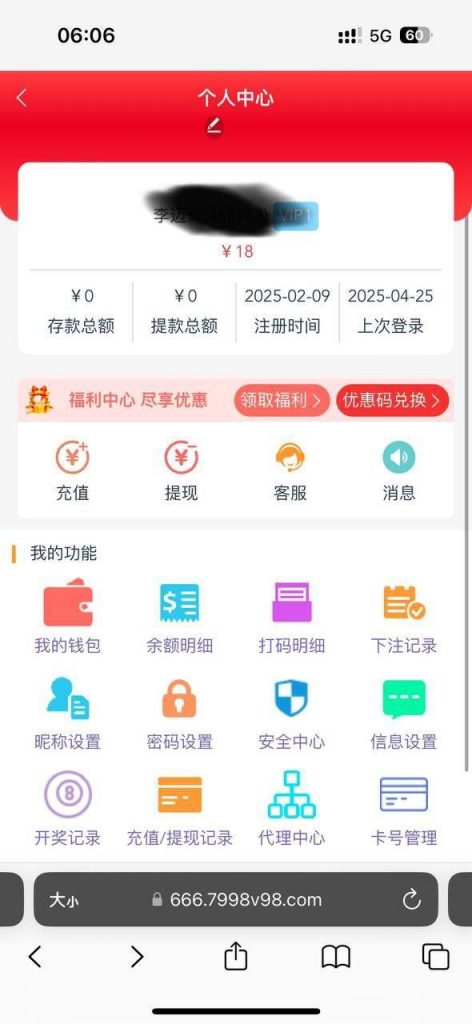 东方娱乐 送18-百家乐技巧-百家乐论坛-百家乐经验