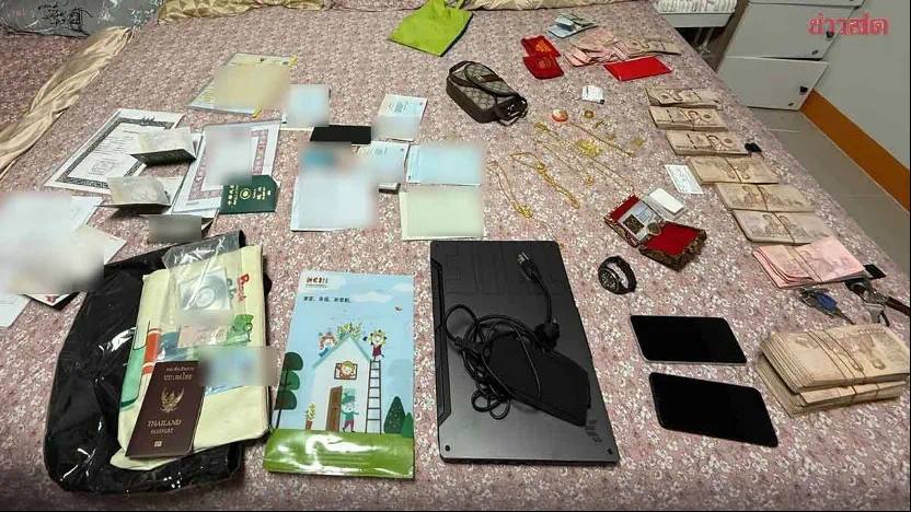 泰国警方再次查封一非法赌博网站，年营业额高达24亿泰铢-百家乐技巧-百家乐论坛-百家乐经验