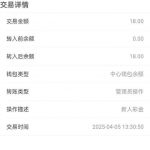 永利娱乐下载APP送18-百家乐技巧-百家乐论坛-百家乐经验