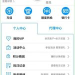 【威尼斯人】下载咖聊送88-百家乐技巧-百家乐论坛-百家乐经验