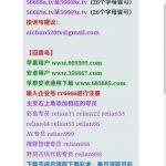 热恋碰瓷回访 18-百家乐技巧-百家乐论坛-百家乐经验