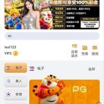 百利娱乐绑定银行卡送28彩金-百家乐技巧-百家乐论坛-百家乐经验