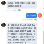 澳门美高梅08 送5.88-百家乐技巧-百家乐论坛-百家乐经验