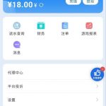 1818彩票  送18-百家乐技巧-百家乐论坛-百家乐经验