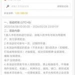 【巴黎人】特邀18彩金-百家乐技巧-百家乐论坛-百家乐经验