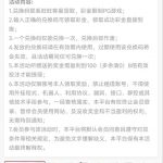 【八万娱乐】回馈28彩金-百家乐技巧-百家乐论坛-百家乐经验