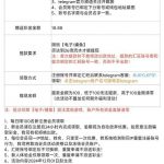 【金鑫娱乐】注册送18.88u-百家乐技巧-百家乐论坛-百家乐经验