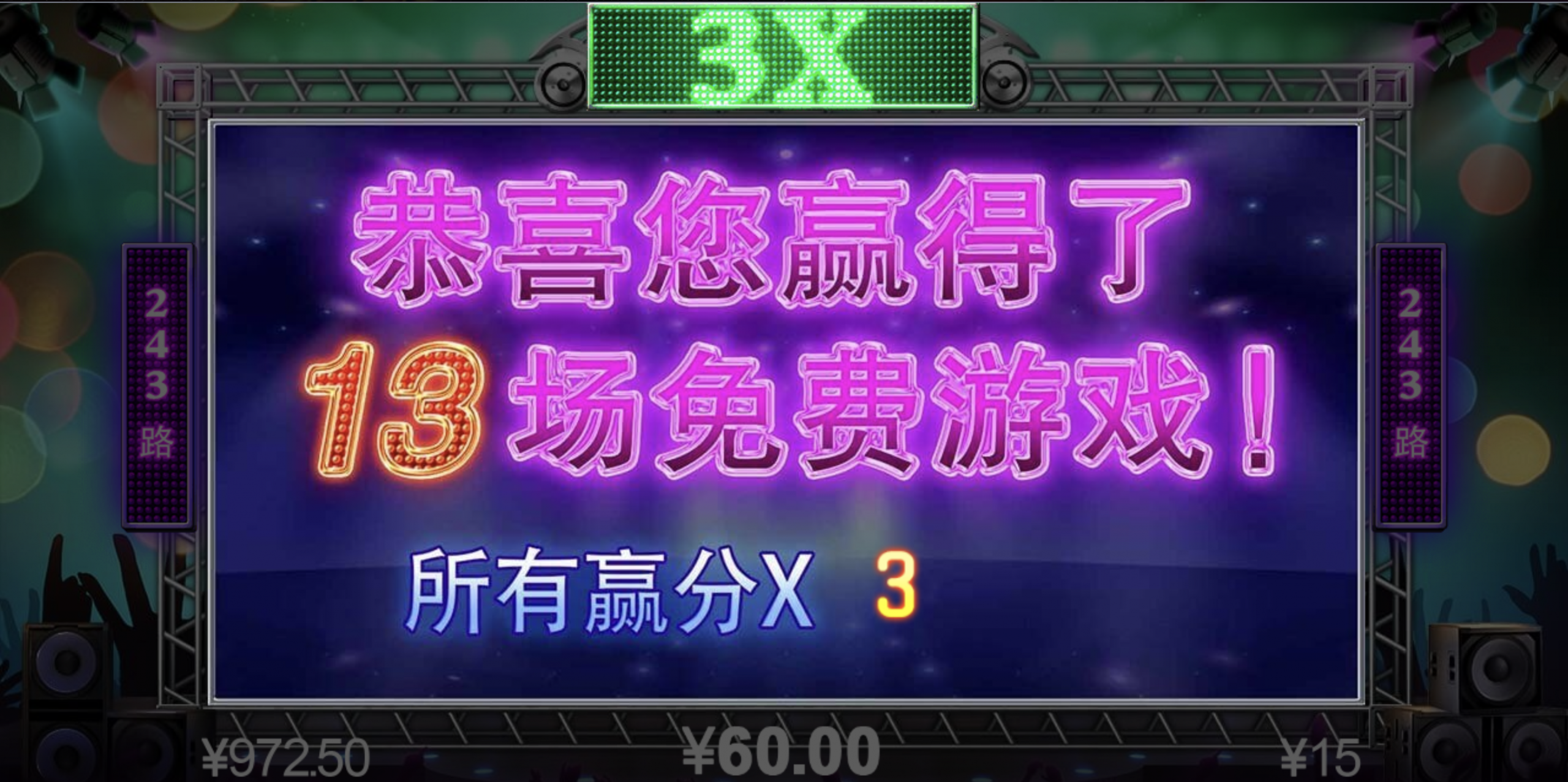 评论图片-百家乐技巧-百家乐论坛-百家乐经验