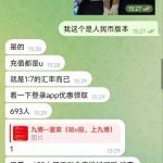 九博注册送99u-百家乐技巧-百家乐论坛-百家乐经验