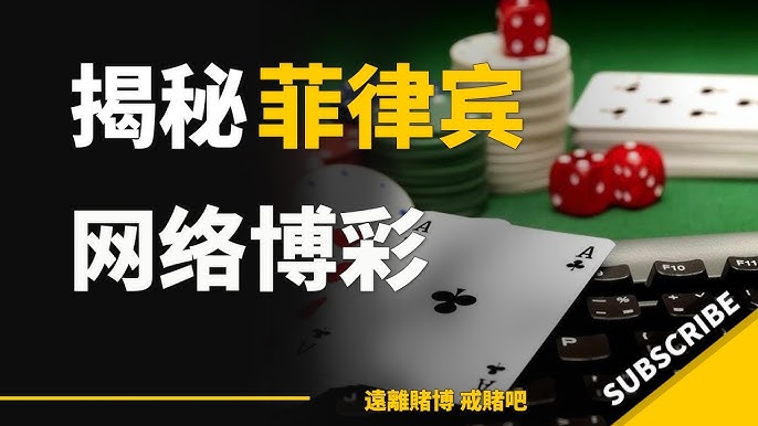 足球论坛十大必看帖子：球迷们的热门话题-百家乐技巧-百家乐论坛-百家乐经验