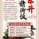 东升国际送38-百家乐技巧-百家乐论坛-百家乐经验