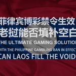 新手玩快乐彩要注意什么?五个实用建议-百家乐技巧-百家乐论坛-百家乐经验