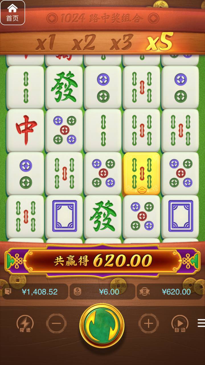 评论图片-百家乐技巧-百家乐论坛-百家乐经验