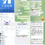 汇优国际 跑路12000u-百家乐技巧-百家乐论坛-百家乐经验