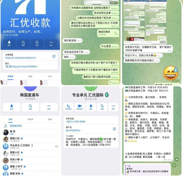汇优国际  跑路12000u-百家乐技巧-百家乐论坛-百家乐经验