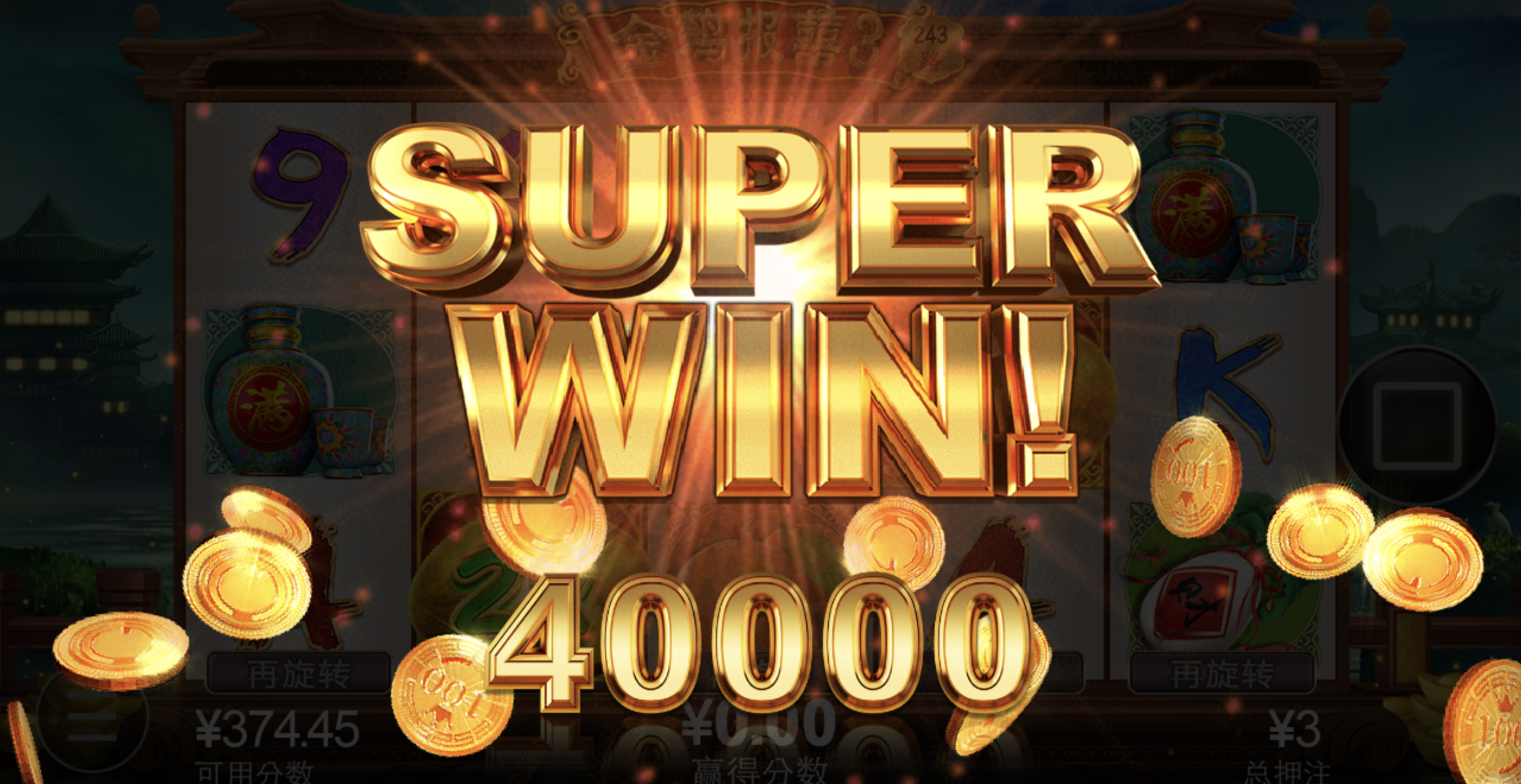 评论图片-百家乐技巧-百家乐论坛-百家乐经验