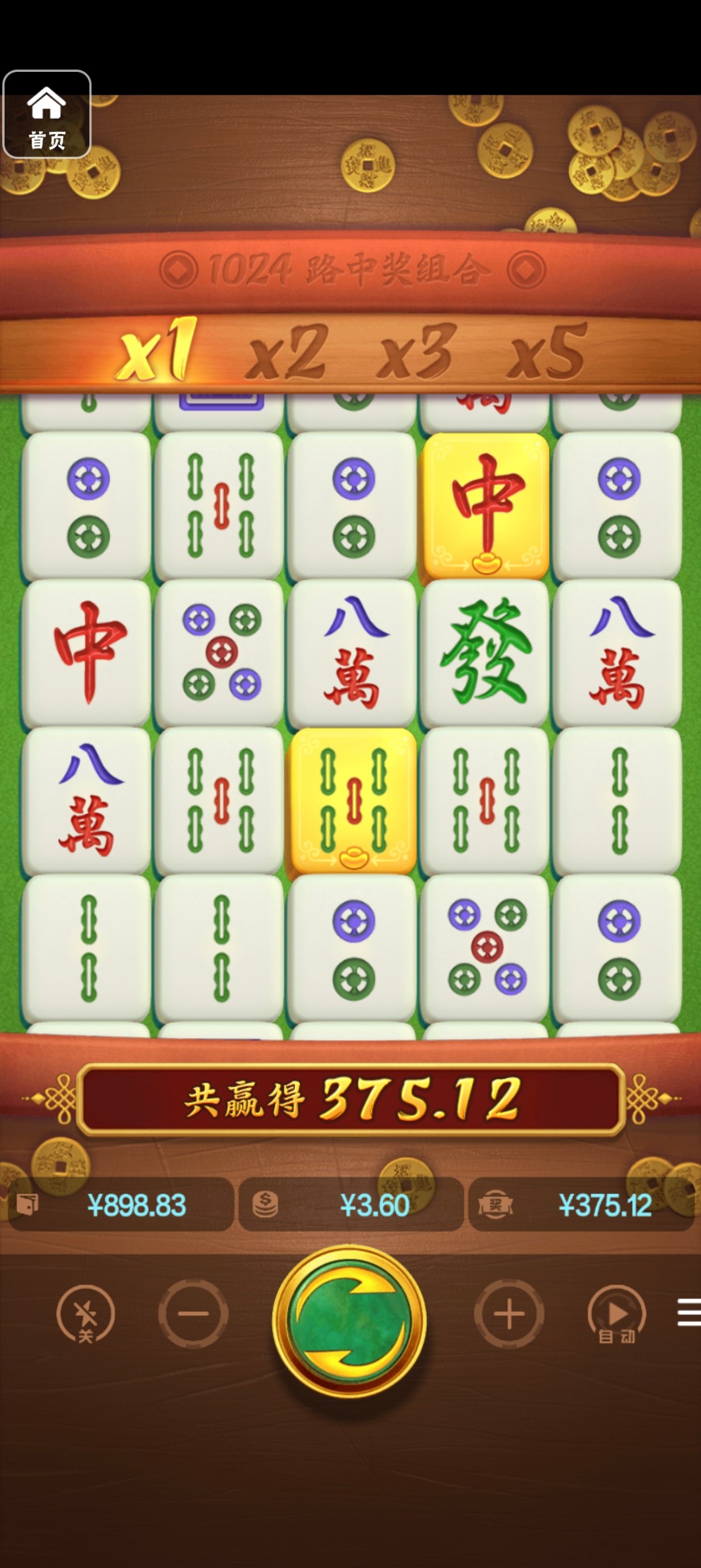 评论图片-百家乐技巧-百家乐论坛-百家乐经验