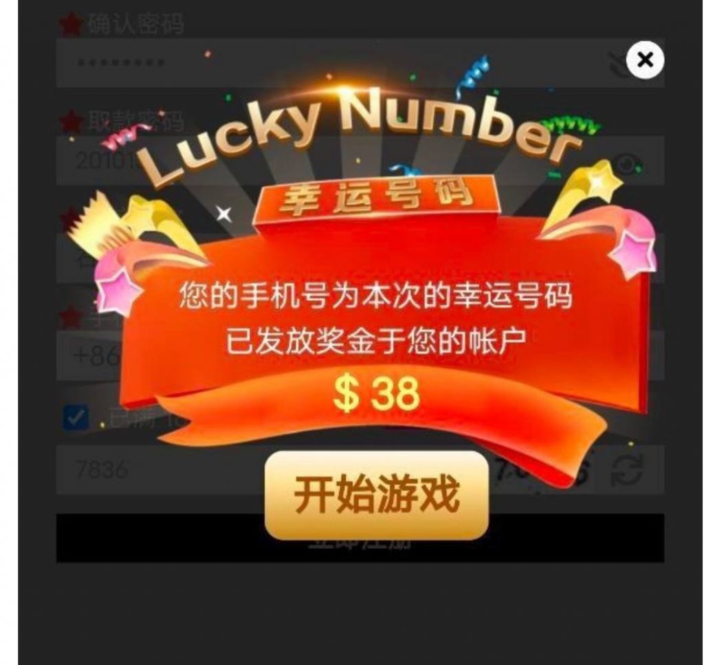 【葡京4064】注册送38-百家乐技巧-百家乐论坛-百家乐经验