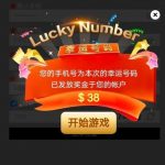 【葡京4064】注册送38-百家乐技巧-百家乐论坛-百家乐经验