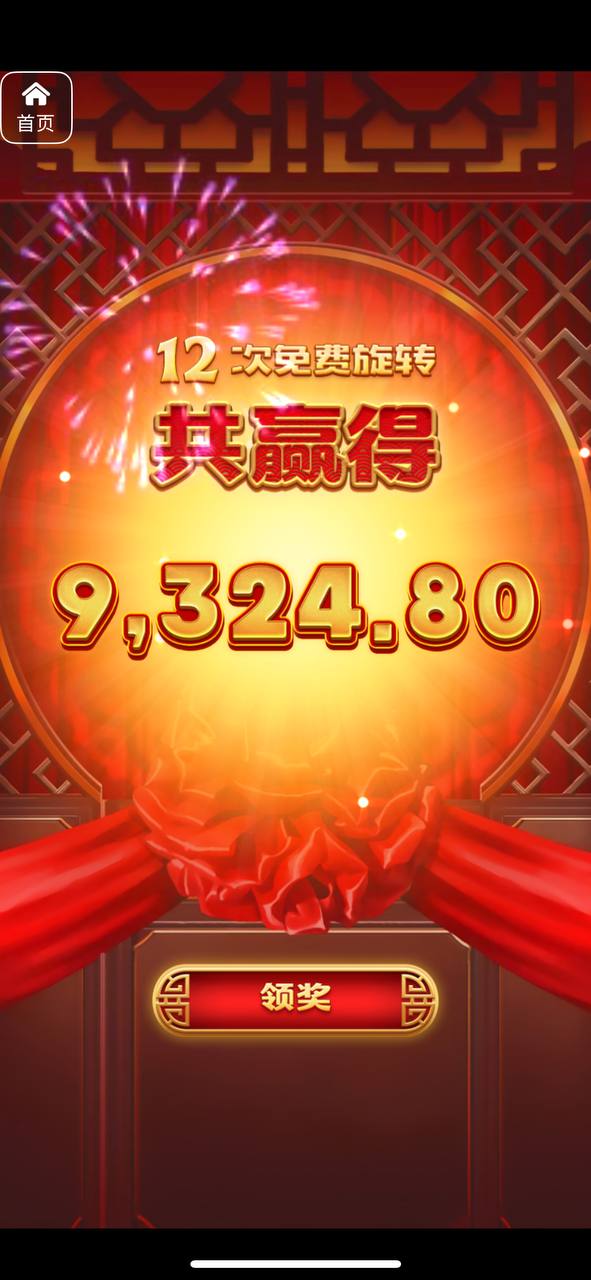 评论图片-百家乐技巧-百家乐论坛-百家乐经验