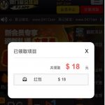 新葡京047送18-百家乐技巧-百家乐论坛-百家乐经验