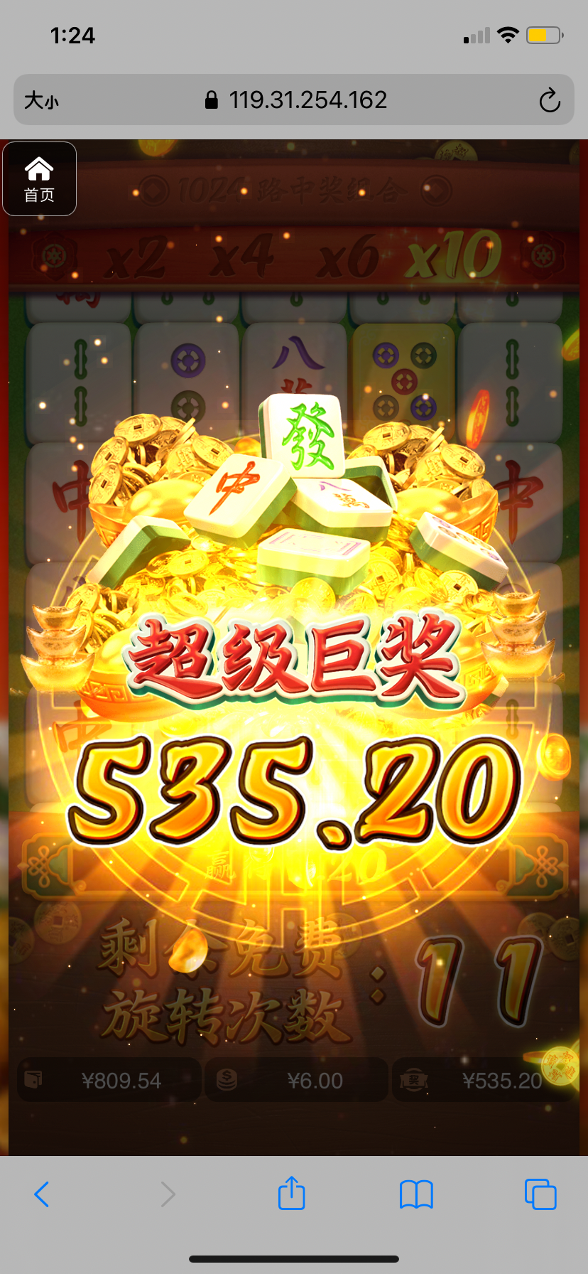 评论图片-百家乐技巧-百家乐论坛-百家乐经验