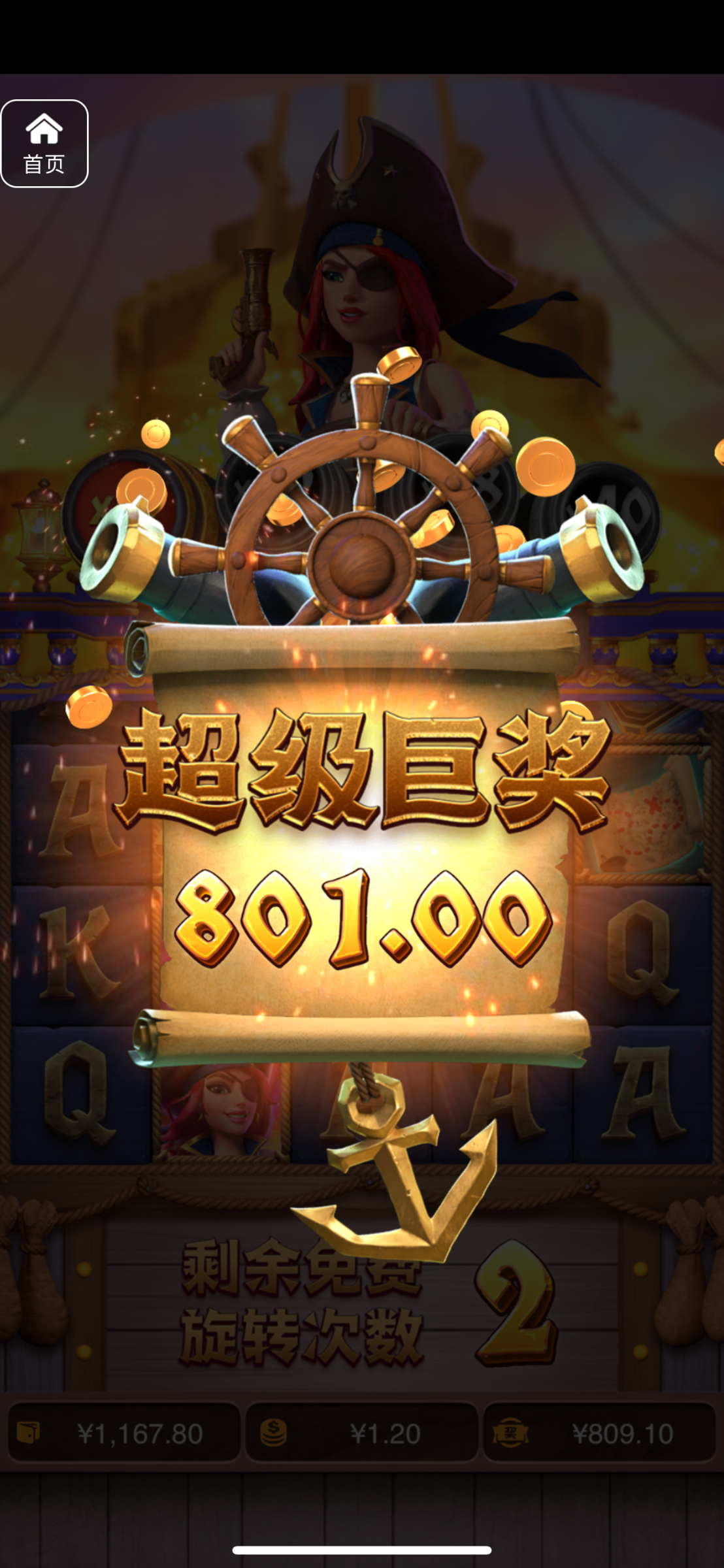 评论图片-百家乐技巧-百家乐论坛-百家乐经验