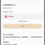 【百利娱乐】注册送28-百家乐技巧-百家乐论坛-百家乐经验