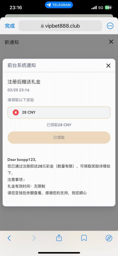 【百利娱乐】注册送28-百家乐技巧-百家乐论坛-百家乐经验