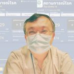 注意！新冠仍在快速蔓延！泰国已超9万人感染-百家乐技巧-百家乐论坛-百家乐经验