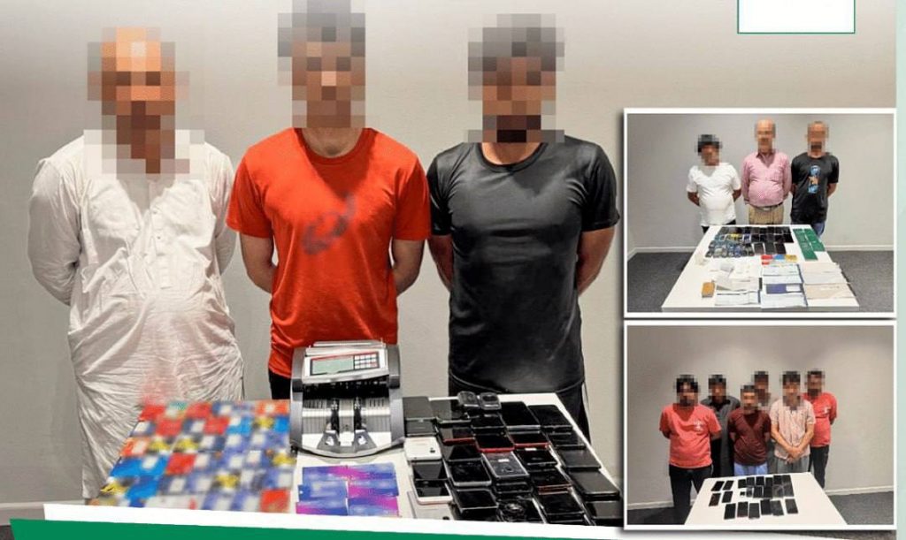 迪拜警方逮捕了13名亚裔电信诈骗犯-百家乐技巧-百家乐论坛-百家乐经验