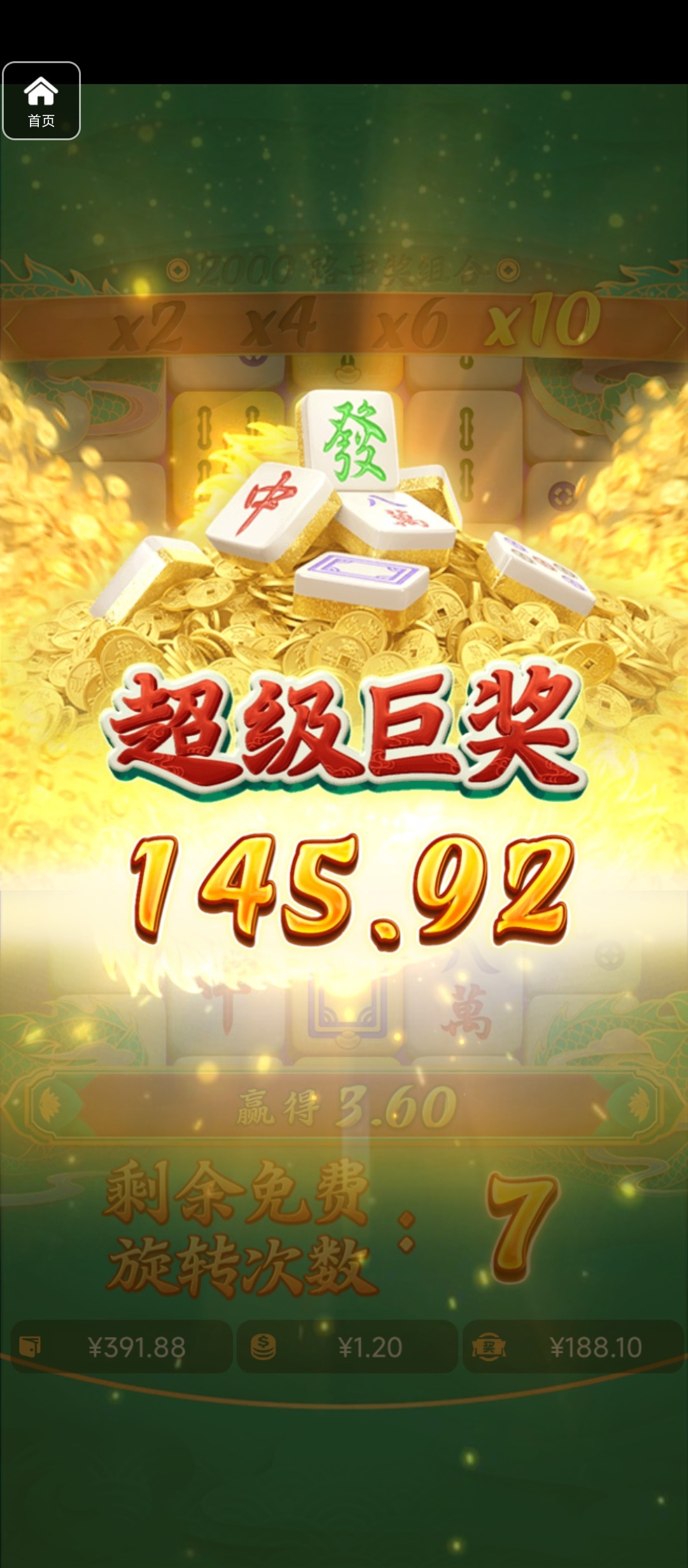 评论图片-百家乐技巧-百家乐论坛-百家乐经验