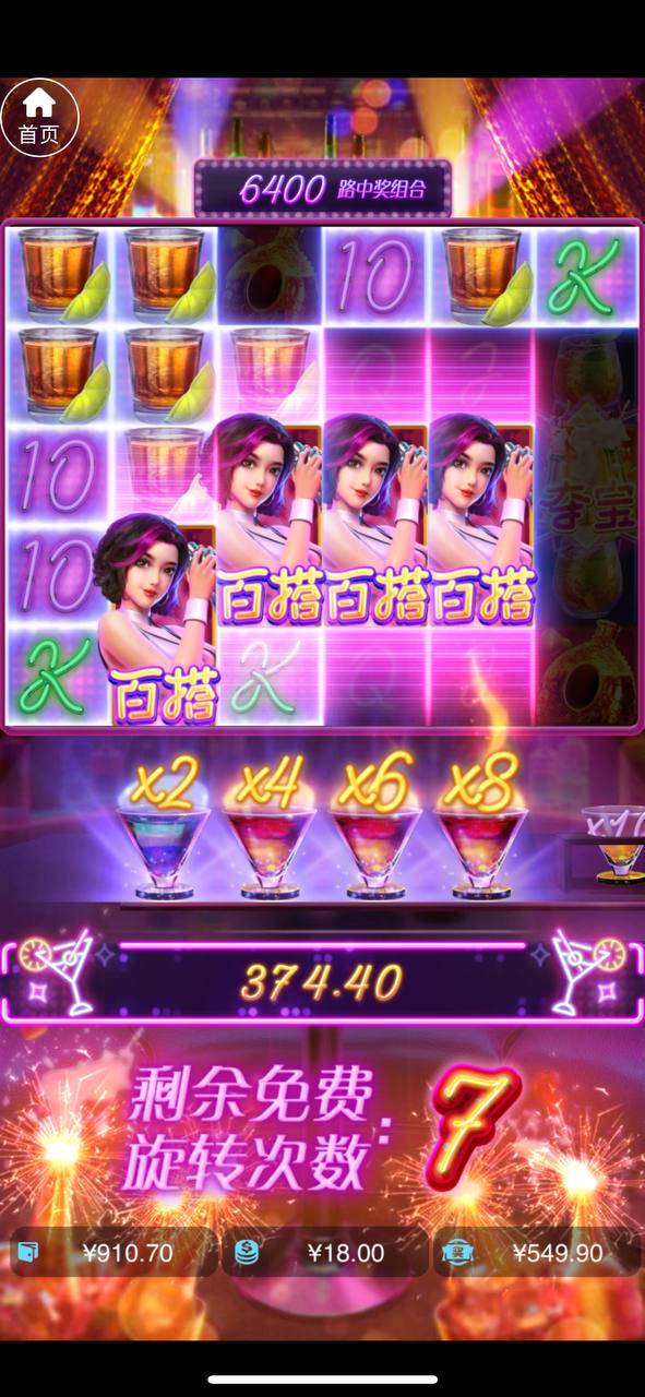 评论图片-百家乐技巧-百家乐论坛-百家乐经验