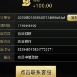 葡京718 送28-百家乐技巧-百家乐论坛-百家乐经验