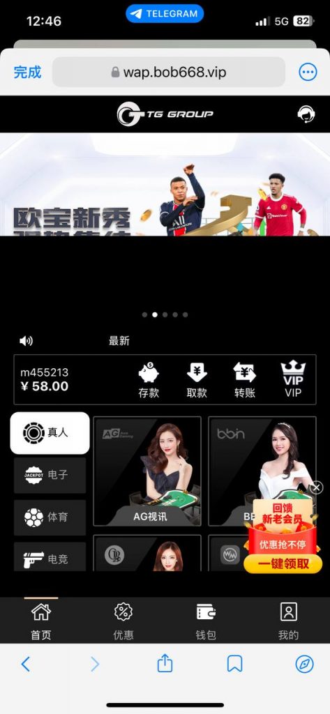 【东方会】注册就送58-百家乐技巧-百家乐论坛-百家乐经验