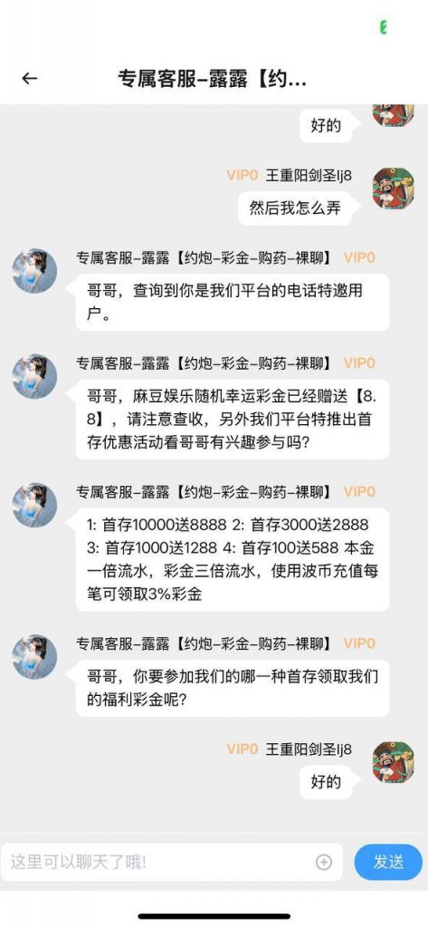 【麻豆】电话送8.8-百家乐技巧-百家乐论坛-百家乐经验